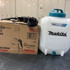 マキタ　makita 美品　充電式噴霧器　MUS108DWF 除草剤