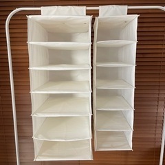 無印良品　MUJI 無印　シャツホルダー　収納　ホワイト　靴