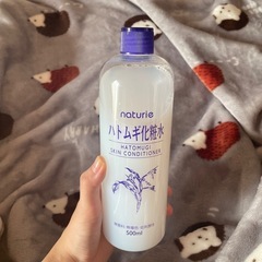 ハトムギ化粧水
