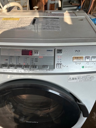パナ斜めドラム洗濯機7キロ2015年製