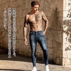 【Lサイズ】BartEarl  ジーパン ストレッチ メンズ ジ...