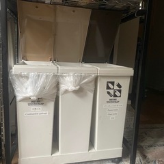 ゴミ箱

