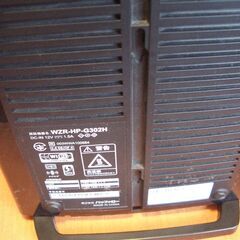 無線LAN親機 WZR-HP-G302Hの画像