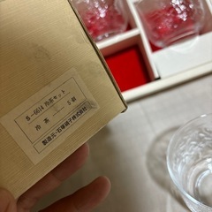 昭和レトロ食器の画像