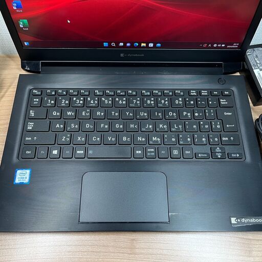 お買い得限定品〉0806東芝 S73/DP ノートPC 13.3型  Windows11　office2021　ノートパソコン