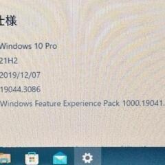 富士通15インチノートPC  Windows10pro   メモリ4GB  128GBSSD　EXCEL、Word搭載　　マウスつきの画像