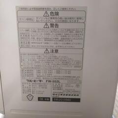 石油ファンヒーターの画像