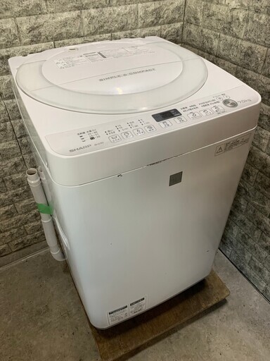 大阪送料無料★3か月保障付き★洗濯機★2016年★7kg★シャープ★ES-G7E3-KW★S-501