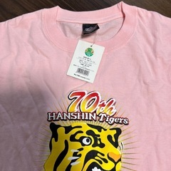 新品未使用、阪神タイガース記念Tシャツの画像