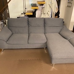 【受付終了しました。】ニトリ　布張りカウチソファ