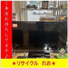 Y0153　液晶テレビ　SONY　KDL-46EX700　2010年製　送料A　札幌　リサイクルれお　すすきの店