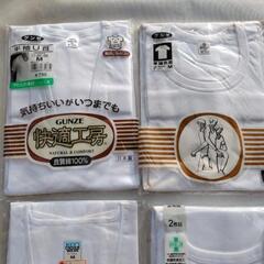 【介護等に】男性用下着（新品未開封品5点まとめて）の画像
