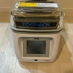 TOSEIの中古が安い！激安で譲ります・無料であげます｜ジモティー
