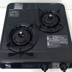 （引き渡し予定者決定済）　
タカラ システムキッチン用 ガスコン...