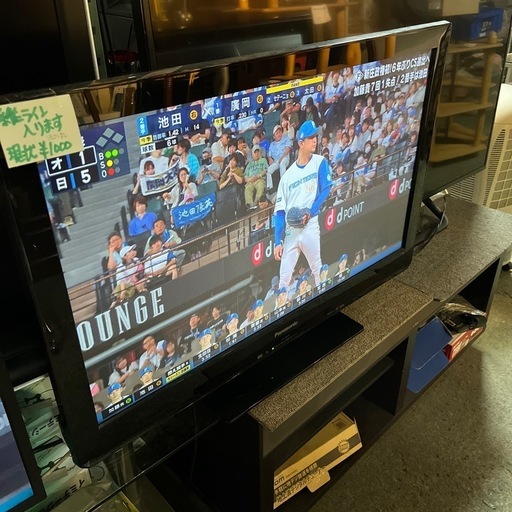 ☆現状品☆Panasonic 32インチ液晶テレビ　青い線入る
