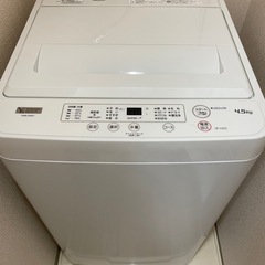 洗濯機　美品　2026年5月迄保証あり
