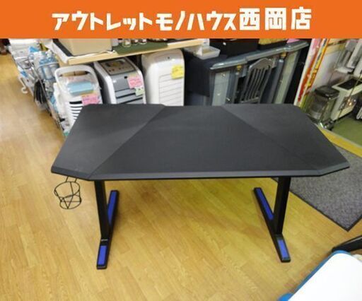 ゲーミングデスク 幅120㎝ 黒×青 ドリンクホルダー ヘッドホンホルダー 背面収納付き パソコンデスク 西岡店