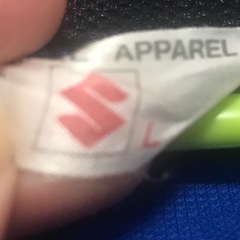 スズキつなぎ春、夏、長袖の画像
