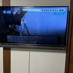 東芝 レグザ 40S20 2017年製 ジャンク 付属品ありの画像