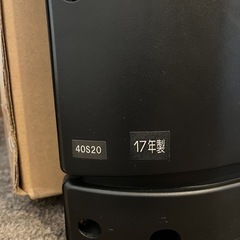 東芝 レグザ 40S20 2017年製 ジャンク 付属品ありの画像