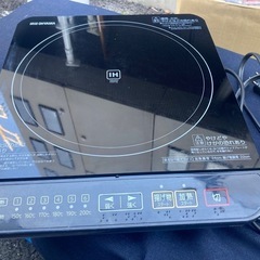 IHクッキングヒーター