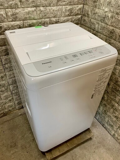 【美品 高年式】大阪送料無料★3か月保障付き★洗濯機★2023年★5kg★パナソニック★NA-F5B1★S-373