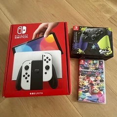 Switch セット