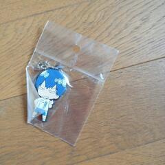 キーホルダー