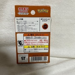 GXスタートデッキ 闘 ルガルガンの画像