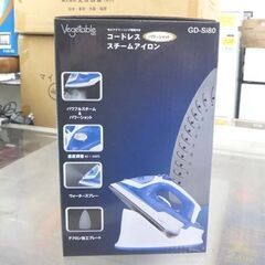 新品 パワーショット コードレススチームアイロン セルフクリーニング機能付き GD-Si80☆ 札幌市 北区 屯田 の画像