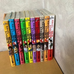 漫画