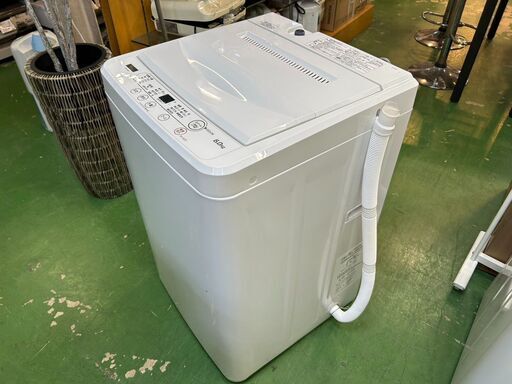 【愛品館八千代店】YAMADA　2023年製　6.0㎏全自動洗濯機　YWM-T60H1