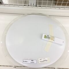 ★ジモティ割あり★ ニトリ　NITORI LEDシーリングライト...
