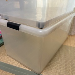収納ケース