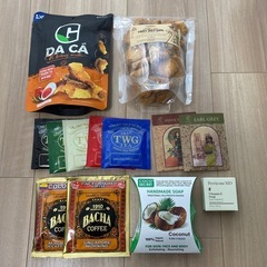 シンガポール＆ベトナムのお菓子とお茶詰合せセット