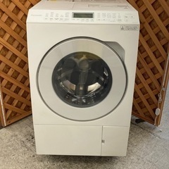 【愛品館江戸川店】保証充実 パナソニック 2021年製 12.0kgドラム式洗濯乾燥機 NA-LX127AL