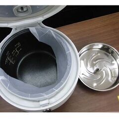 アイネクス 4合炊き 炊飯器 AX-RC3 スマートライスクッカー未使用展示品！ 低糖質炊飯2合まで可 ホワイト AINX Smart Rice Cooker 4合 白☆ 札幌市 北区 屯田 の画像