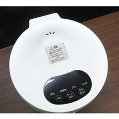 アイネクス 4合炊き 炊飯器 AX-RC3 スマートライスクッカー未使用展示品！ 低糖質炊飯2合まで可 ホワイト AINX Smart Rice Cooker 4合 白☆ 札幌市 北区 屯田 の画像