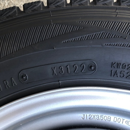終了 22年式ウインターマックス　145r12 6PR バン軽トラ　冬タイヤセット　スタッドレスタイヤセット