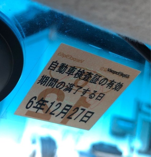 タントカスタム ターボ無し 平成21年式
