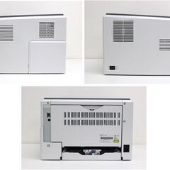 【ヤ取9/25終了】≪C243ジ-⑤≫通電OK EPSON/エプソン モノクロレーザープリンター LP-S300N 印刷枚数約250枚 プリンター 事務用品/OA用品 現状品の画像