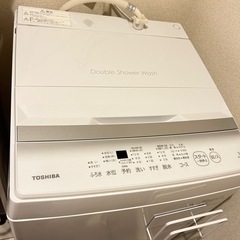 東芝 7kg 洗濯機　10月27.28受け取り限定