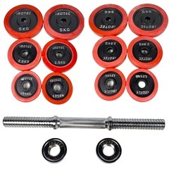○総重量約44kg■アイロテック ラバーダンベル シャフト付き 5kg×4枚 2.5kg×4枚 1.25×4枚 筋トレ iROTEC 中古品■ジモティ姫路の画像