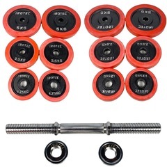○総重量約44kg■アイロテック ラバーダンベル シャフト付き 5kg×4枚 2.5kg×4枚 1.25×4枚 筋トレ iROTEC 中古品■ジモティ姫路の画像