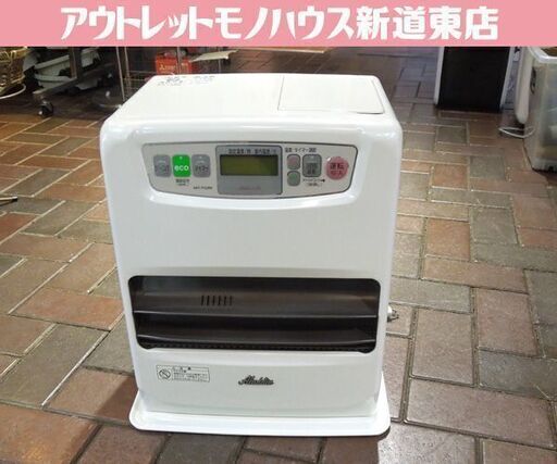 アラジン 石油ファンヒーター 4.0L 2013年製 AKF-P328N 灯油ストーブ Aladdin 札幌市東区 新道東店