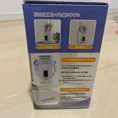 UV除菌　カトラリーボックスの画像
