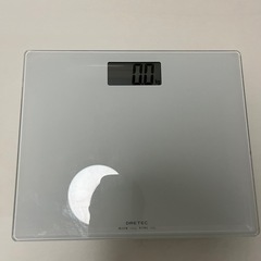 【最終値引き】体重計　スケール　ドリテック　白　シンプル