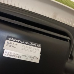 
オカムラ シルフィーチェア　コートハンガー 2018年製  可...