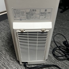 アイリスオーヤマファンヒーターの画像