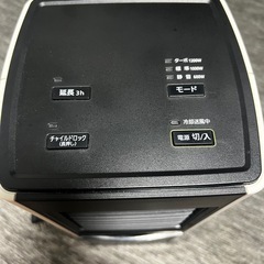 アイリスオーヤマファンヒーターの画像